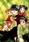 The best Tamahome picture ever!!!!!! The kids are so cute here, especially the younger boy whose name I have forgotten (I forgot the older girl's name too)